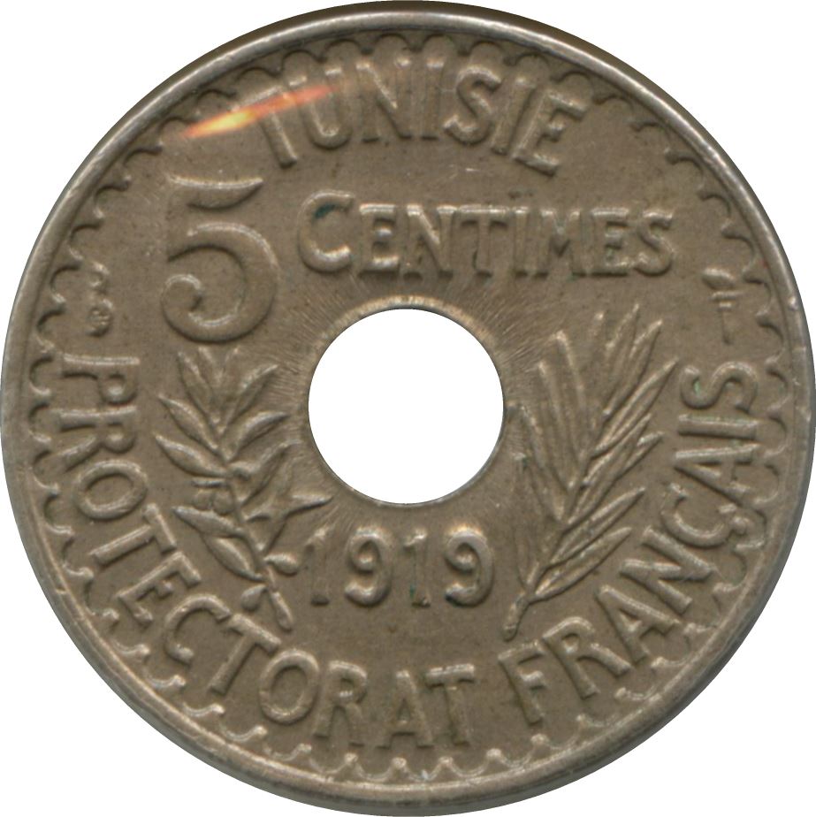 Tunisia 5 Centimes Coin | Muhammad V | KM242 | 1918 - 1921