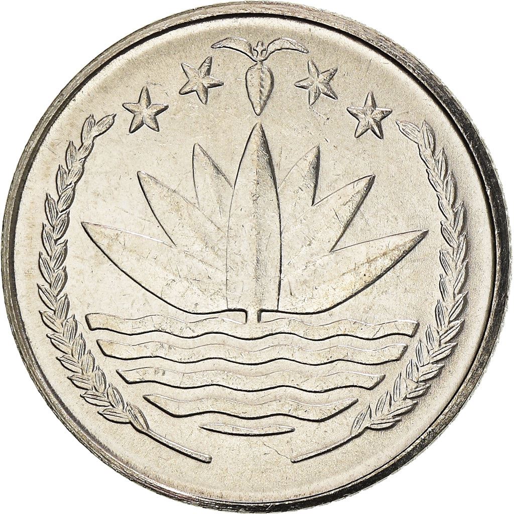 Bangladesh | 25 Poisha Coin | Bengal tiger | Km:12 | 1977 - 1994