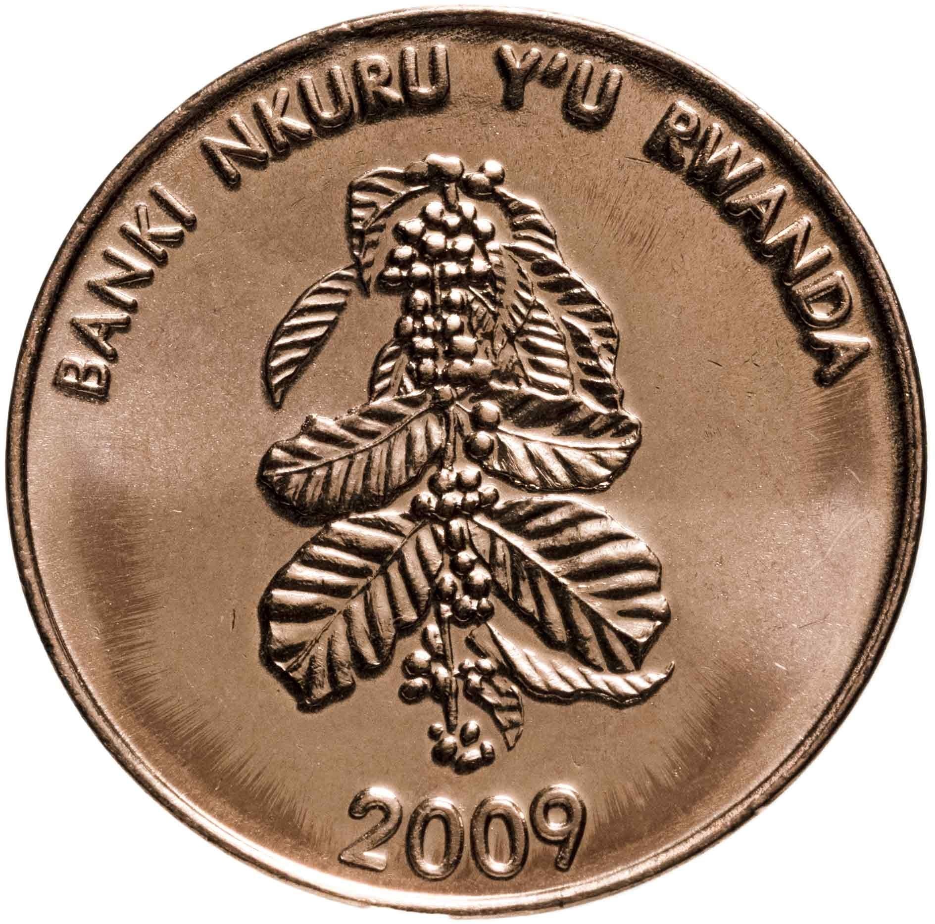 Rwanda | 5 Amafaranga Coin | Coffee Plant | Coffee Beans | KM:33 | 2009