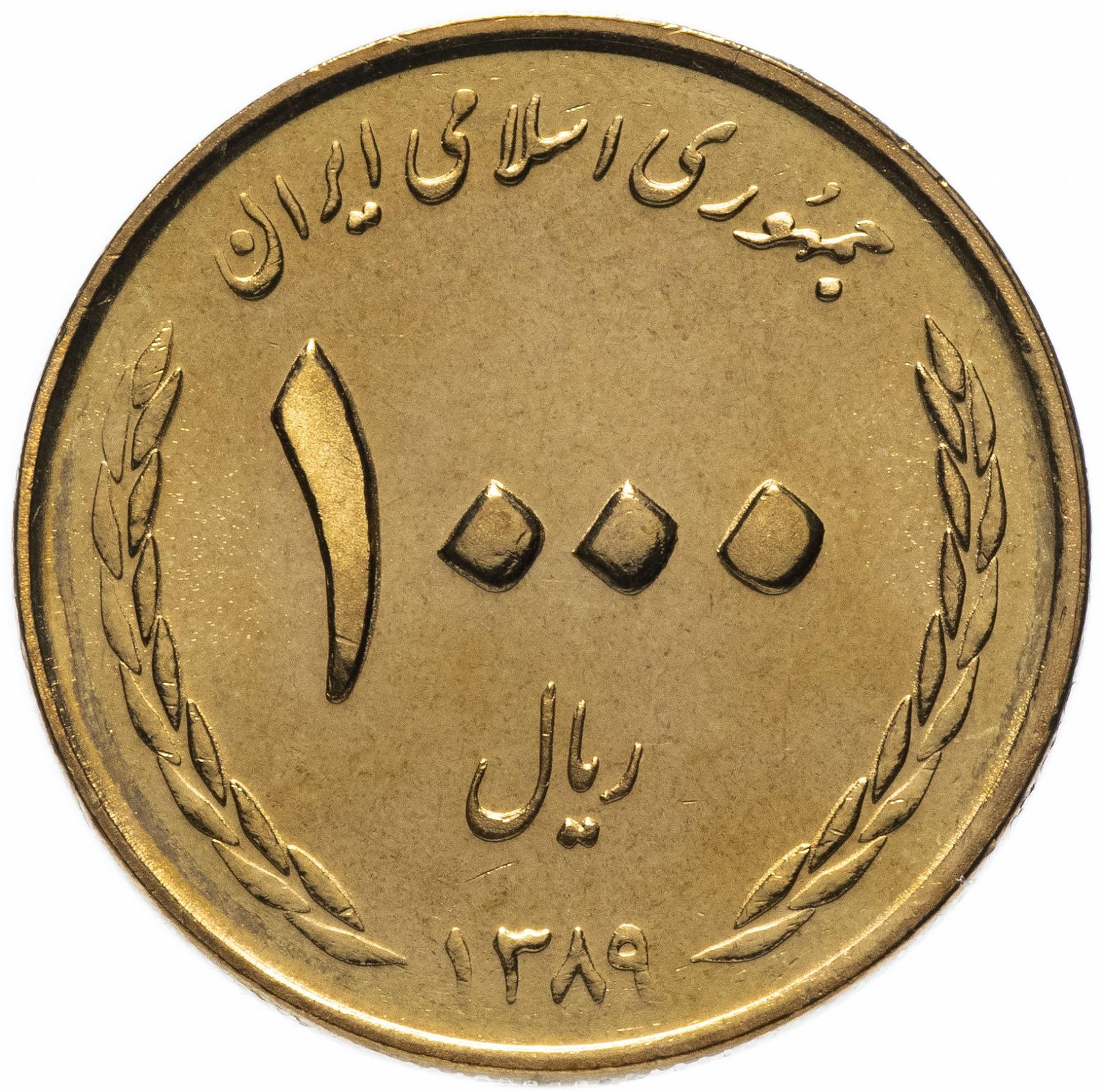 Western Asian Country | 1000 Coin | Flowers | KM1274 | 2010