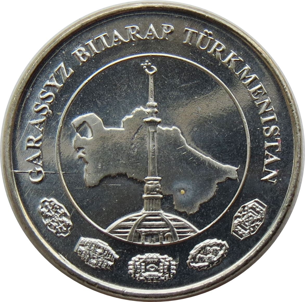 Turkmenistan | 5 Tenne Coin | Monument of Independence | Map of Turkmenistan | Km:97 | 2009