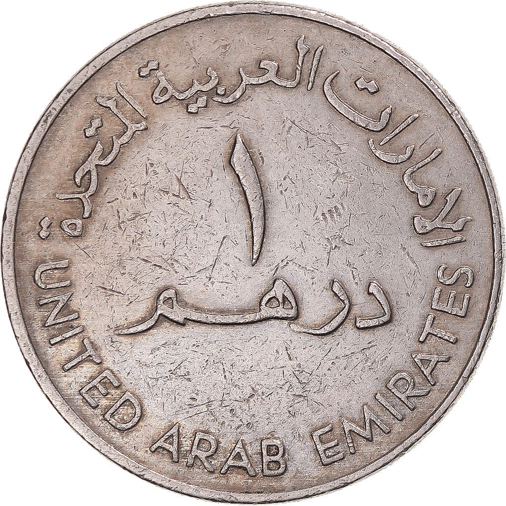 United Arab Emirates | 1 Dirham | Dallah | Copper-nickel | KM:6.1 | 1973-1989
