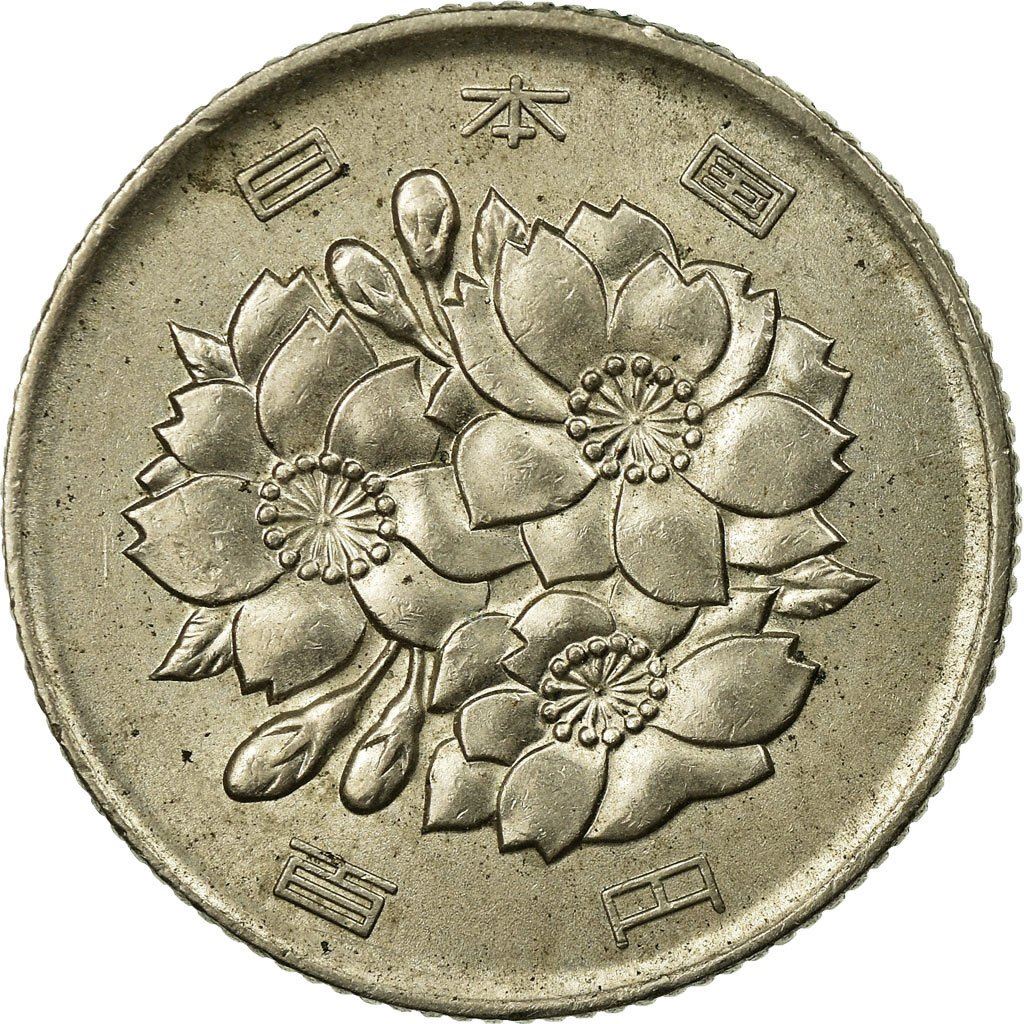 Japan 100 Yen - Showa Coin Y82 | 1967 - 1988