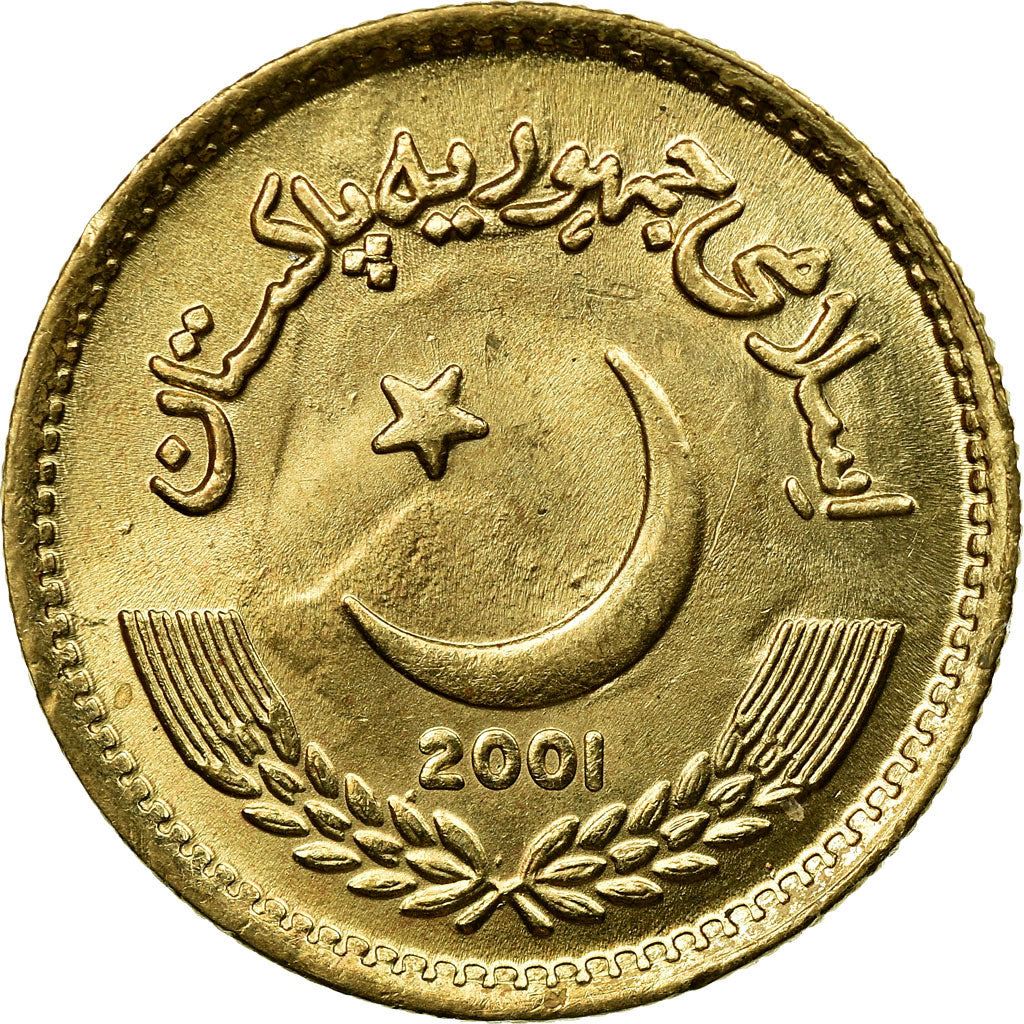 Pakistan | 2 Rupees Coin | Mosque | Crescent Moon | Km:64 | 1999 - 2006