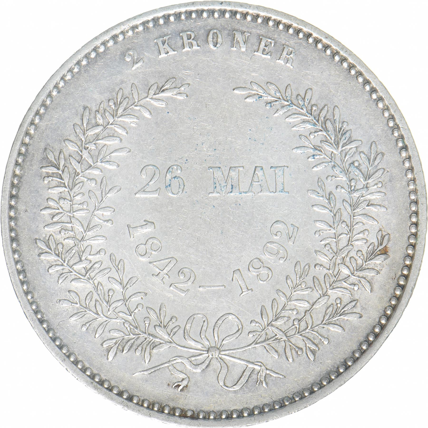 Denmark 2 kroner, 1892 Golden Wedding Anniversary