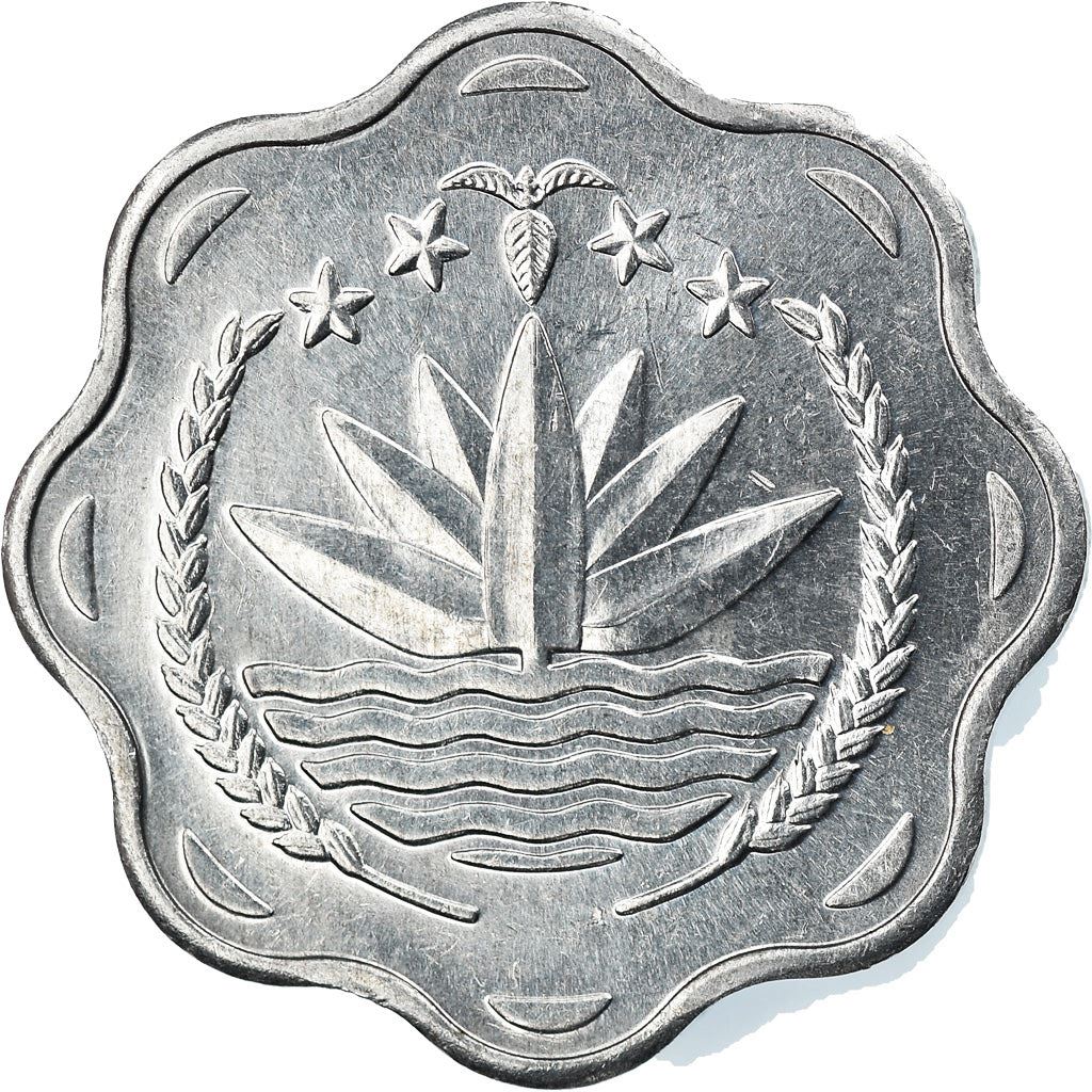 Bangladesh | 10 Poisha Coin | FAO | Km:11.2 | 1983 - 1994