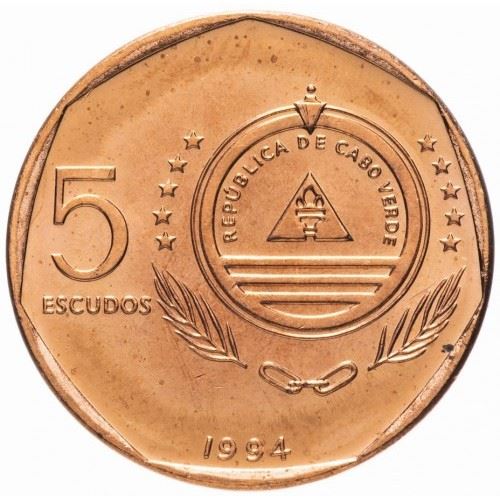 Cape Verde 5 Escudos Coin | Contra Bruxas Flower | KM31 | 1994