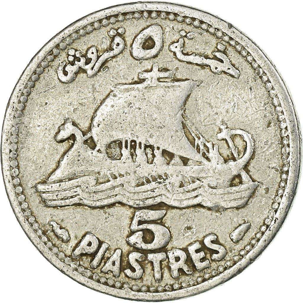 Lebanon | 5 Qirush / Piastres Coin | Cedar tree | Km:14 | 1952