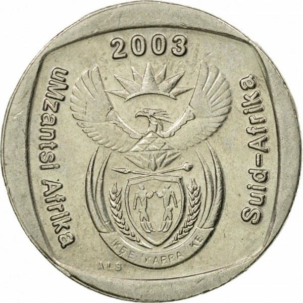 南非 1 兰特 uMzantsi Afrika - Suid-Afrika 硬币 KM332 2003 - 2015