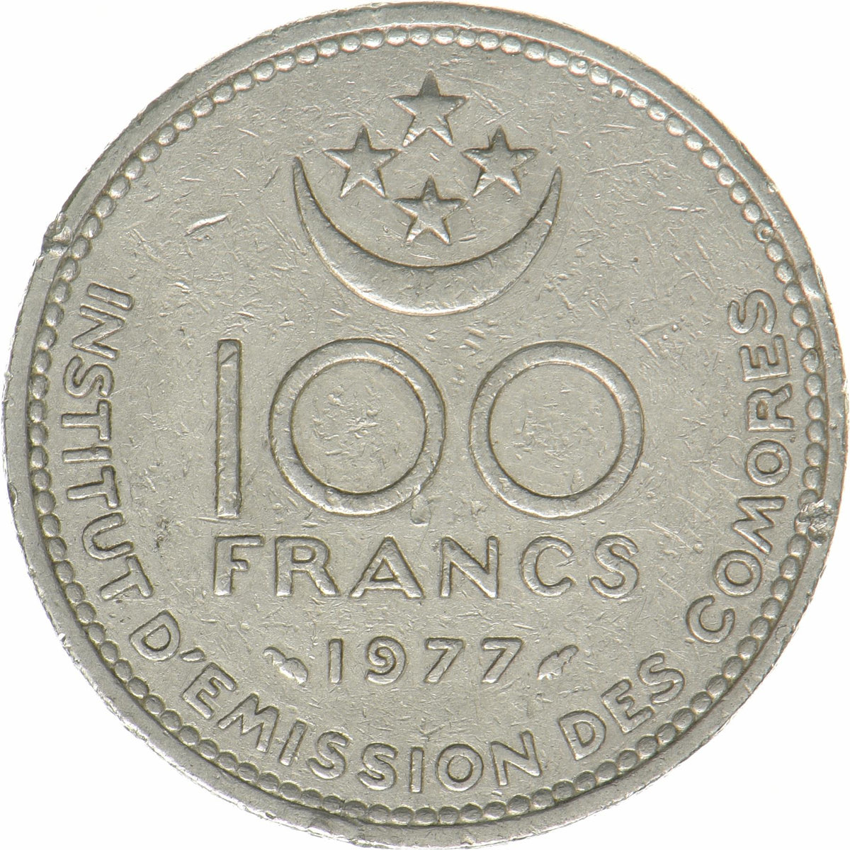 Comoro Islands | 100 Francs Coin | FAO | Km:13 | 1977