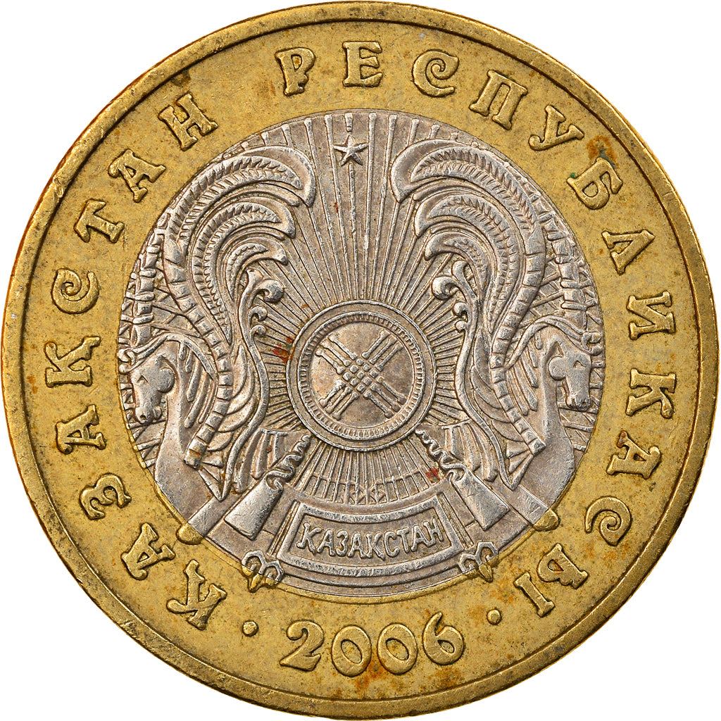 Kazakhstan 100 Tenge Coin | KM39 | 2002 - 2007