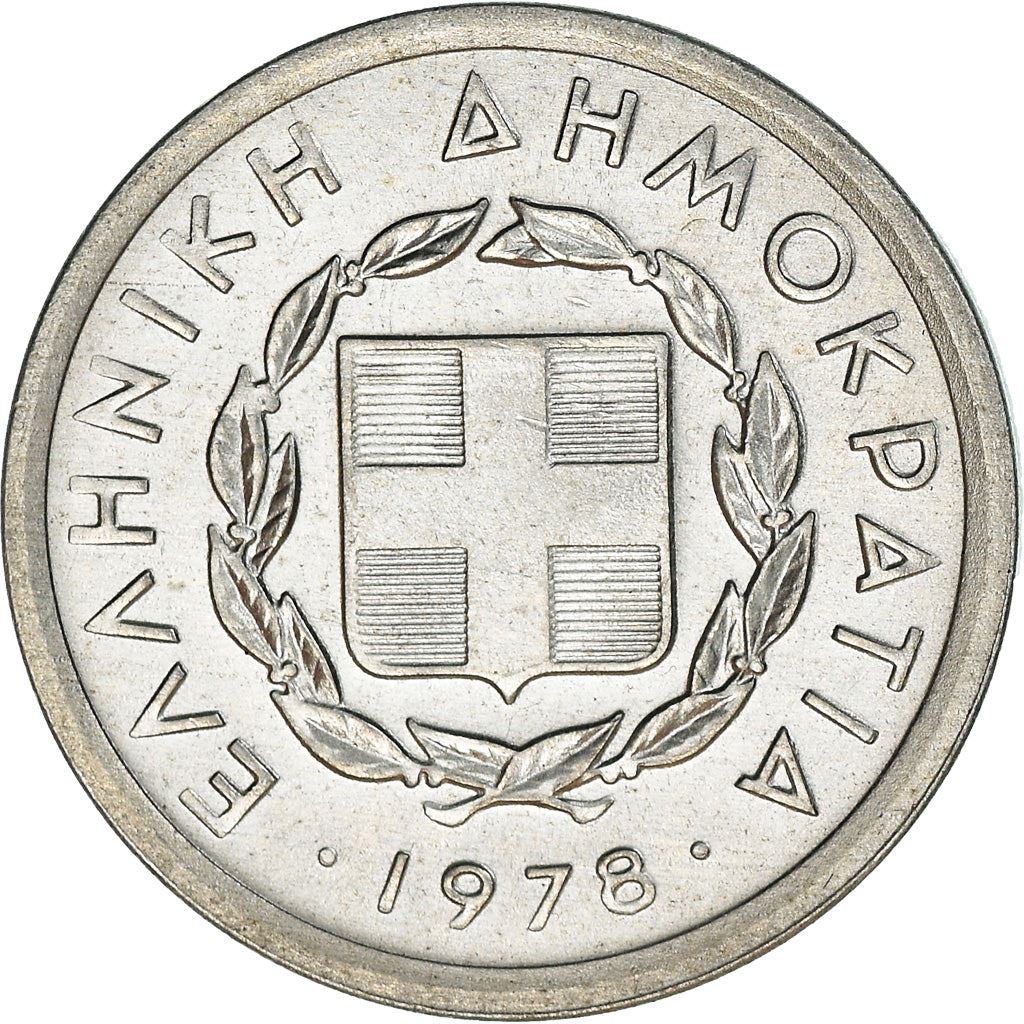 Greece 10 Lepta Coin | Bull | KM113 | 1976 - 1978