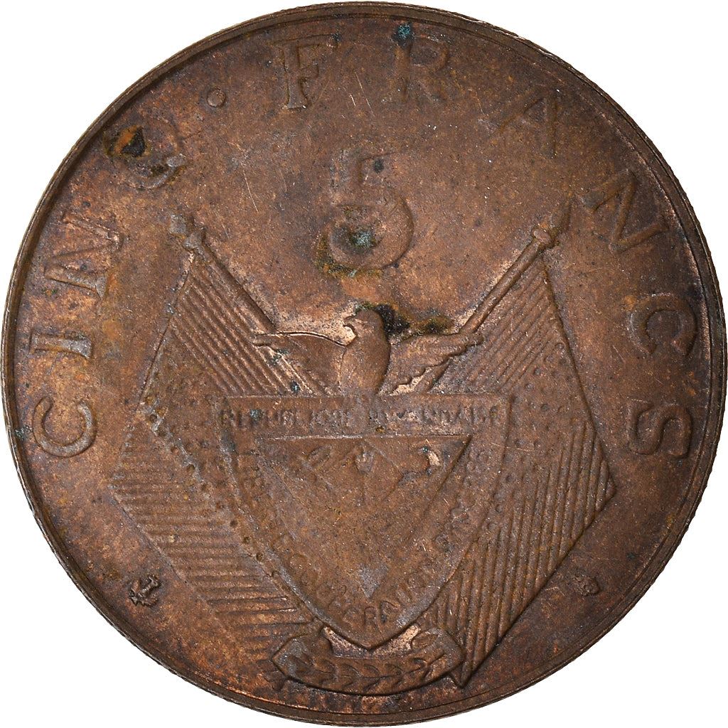 Rwanda | 5 Francs Coin | Grégoire Kayibanda | Km:6 | 1964 - 1965