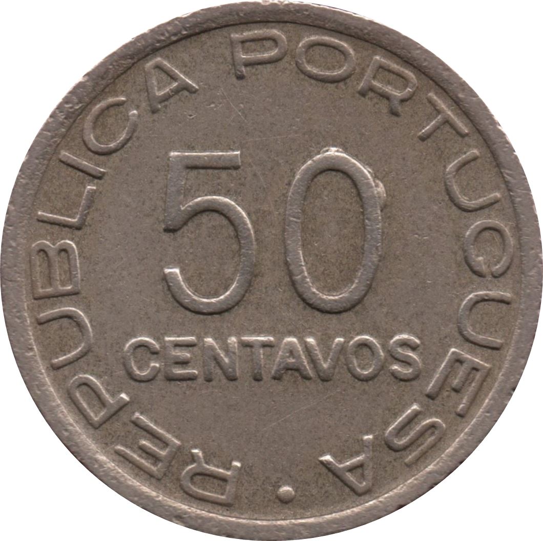Mozambique | 50 Centavos Coin | Globe | Shield | Km:65 | 1936
