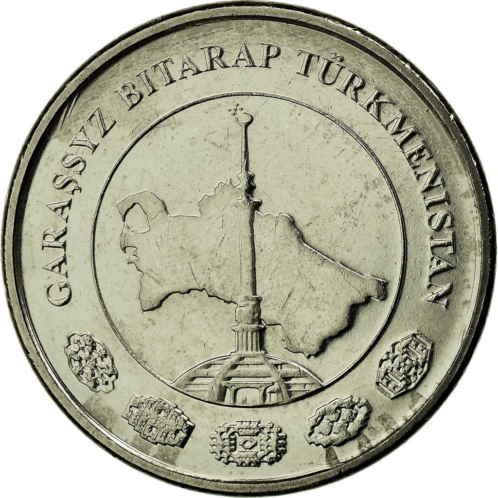 Turkmenistan 1 Tenne Coin | Independence Monument | KM95 | 2009
