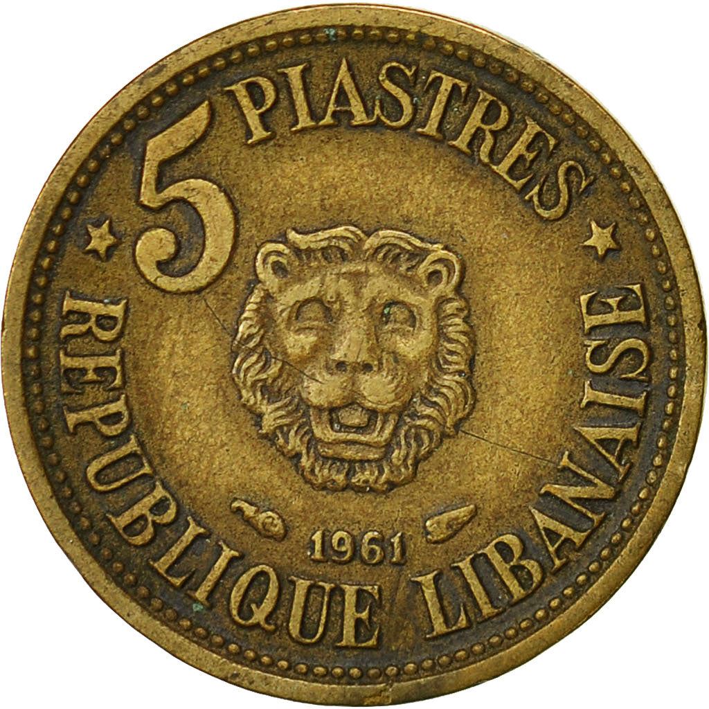 Lebanon | 5 Qirush / Piastres Coin | Lion head | Km:21 | 1955 - 1961