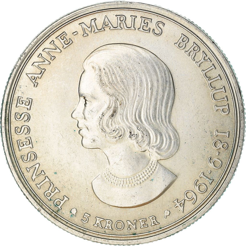 Denmark | 5 Kroner Coin | Silver | Wedding of Princess Anne Marie | KM:854 | 1964