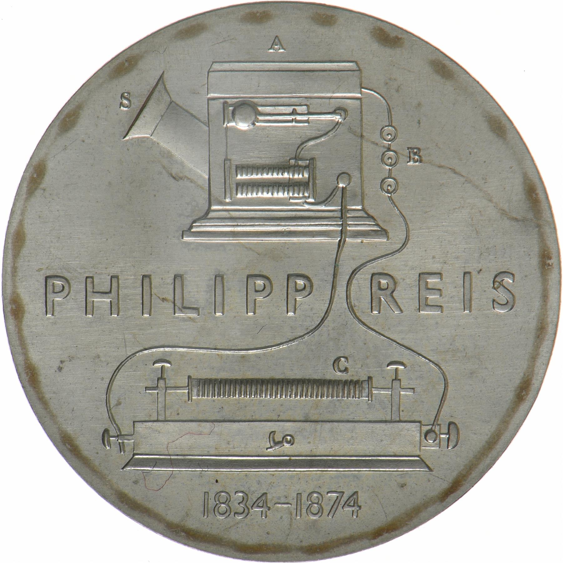 German Democratic Republic | 5 Mark Coin | Philipp Reis | KM:49 | 1974