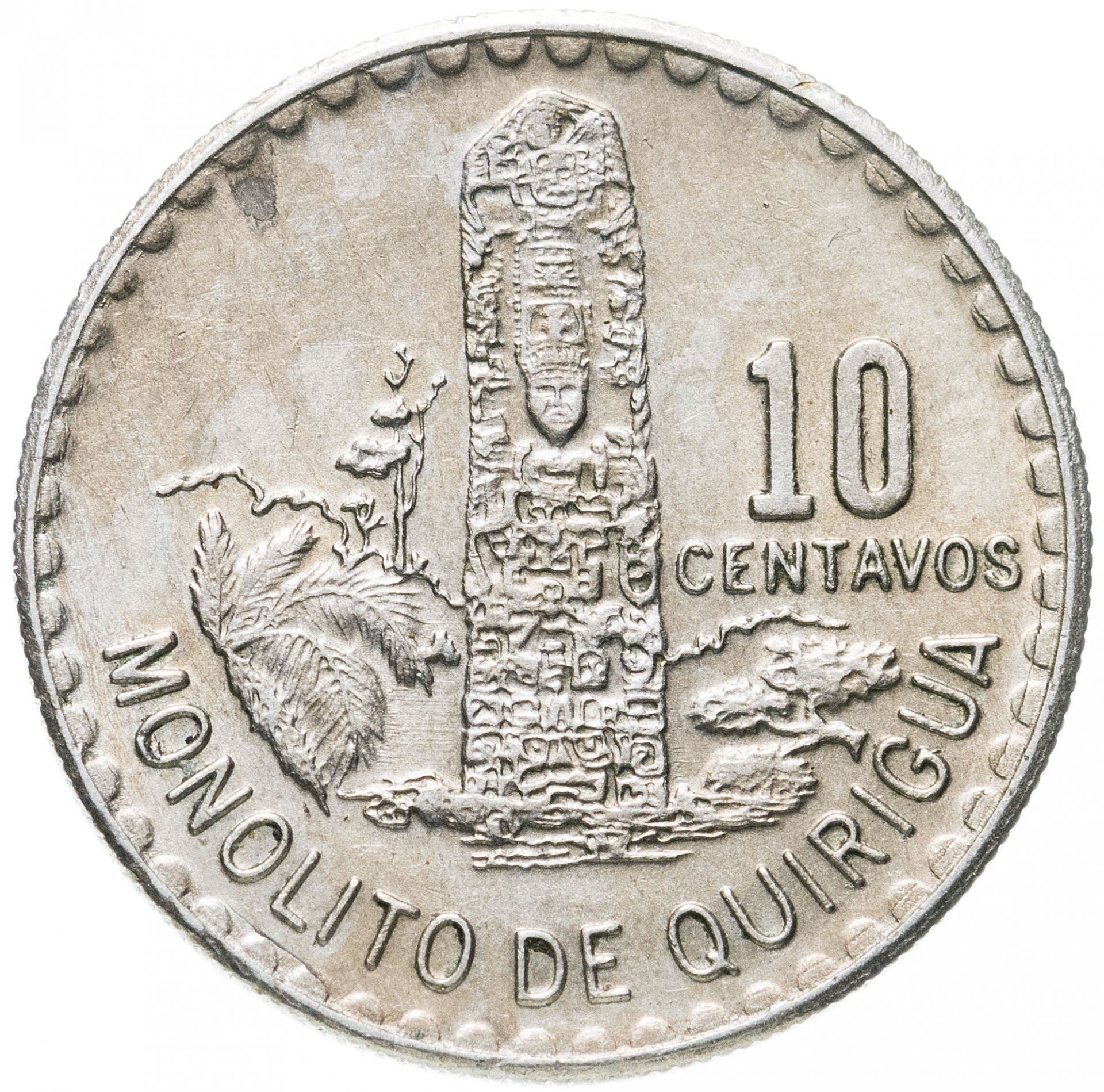 Guatemala | 10 Centavos Münze | Maya-Säule | Km:274 | 1974 - 1975