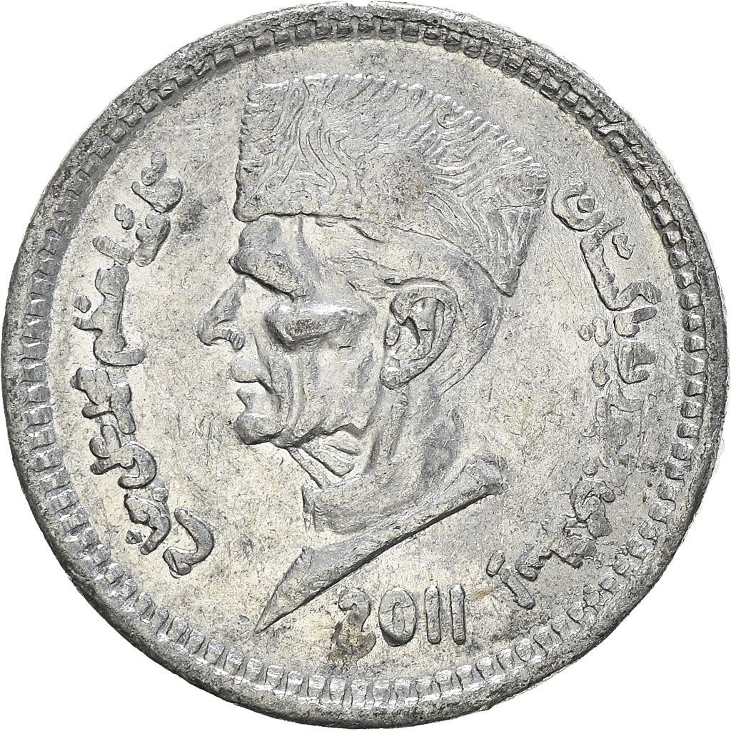 Pakistan 1 Rupee Coin KM67 2007 - 2020