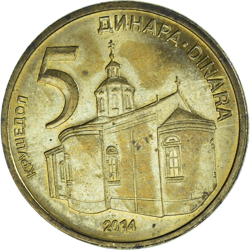 Serbia 5 Dinara Coin | Krusedol Monastery | KM56a | 2013 - 2020