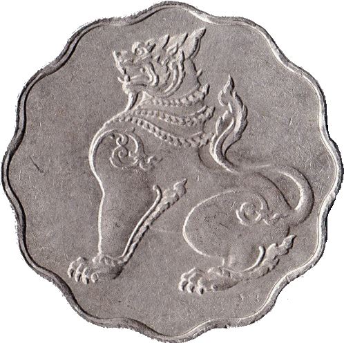 Myanmar 1 Pe Coin | 1 Pe | Chinthe | KM28 | 1949 - 1951