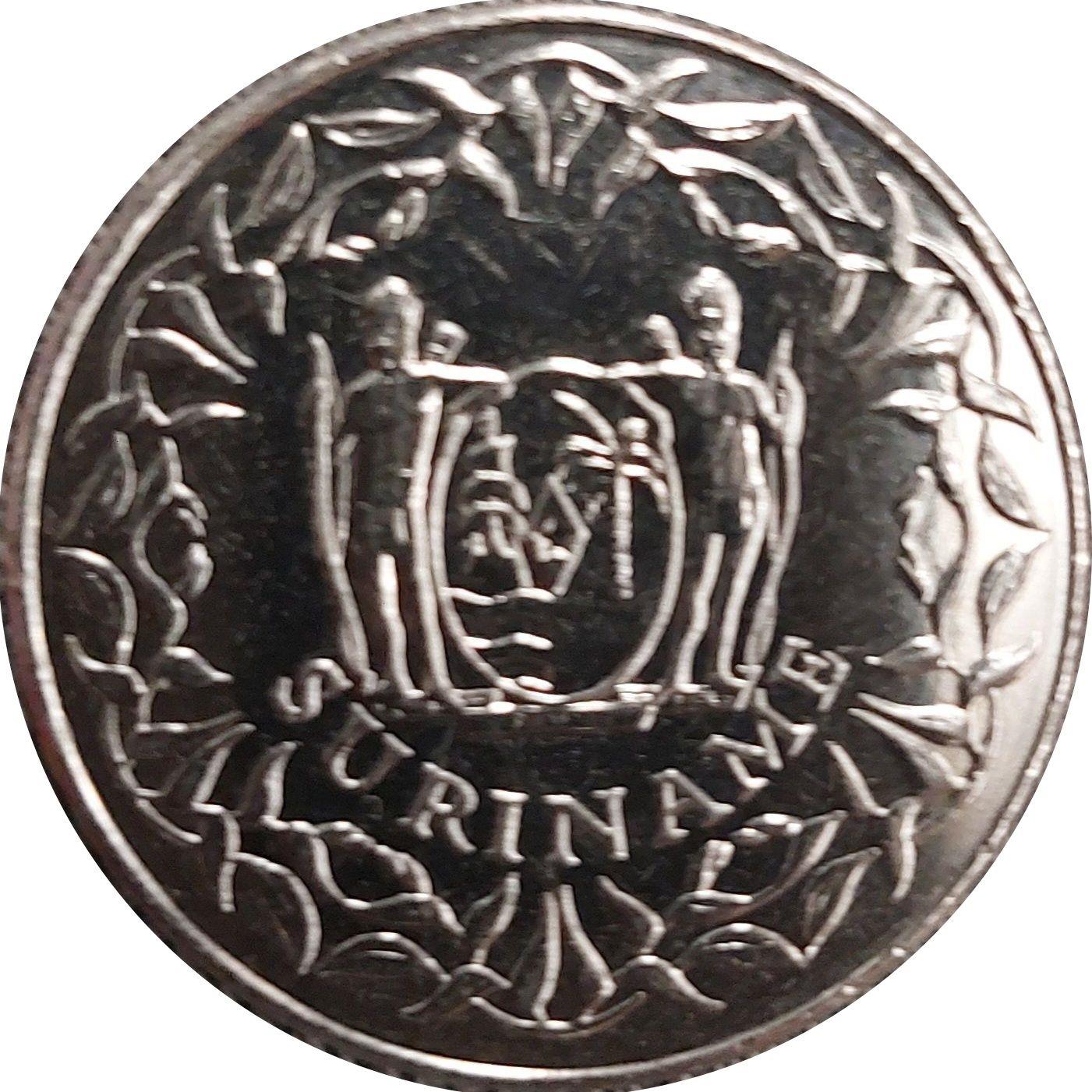 Suriname | 250 Cents Coin | Natives | Wreath | KM:24a | 2021 - 2023