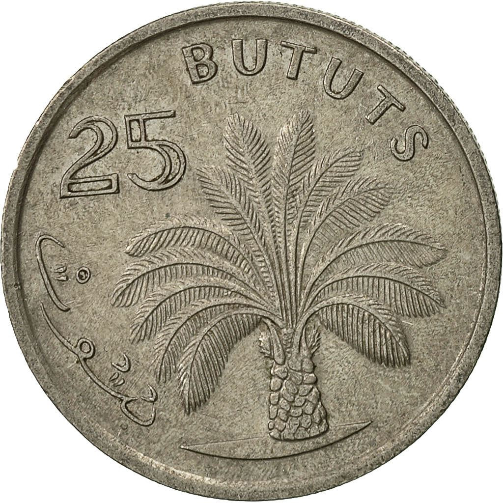 The Gambia | 25 Bututs Coin | Oil palm | Km:11 | 1971
