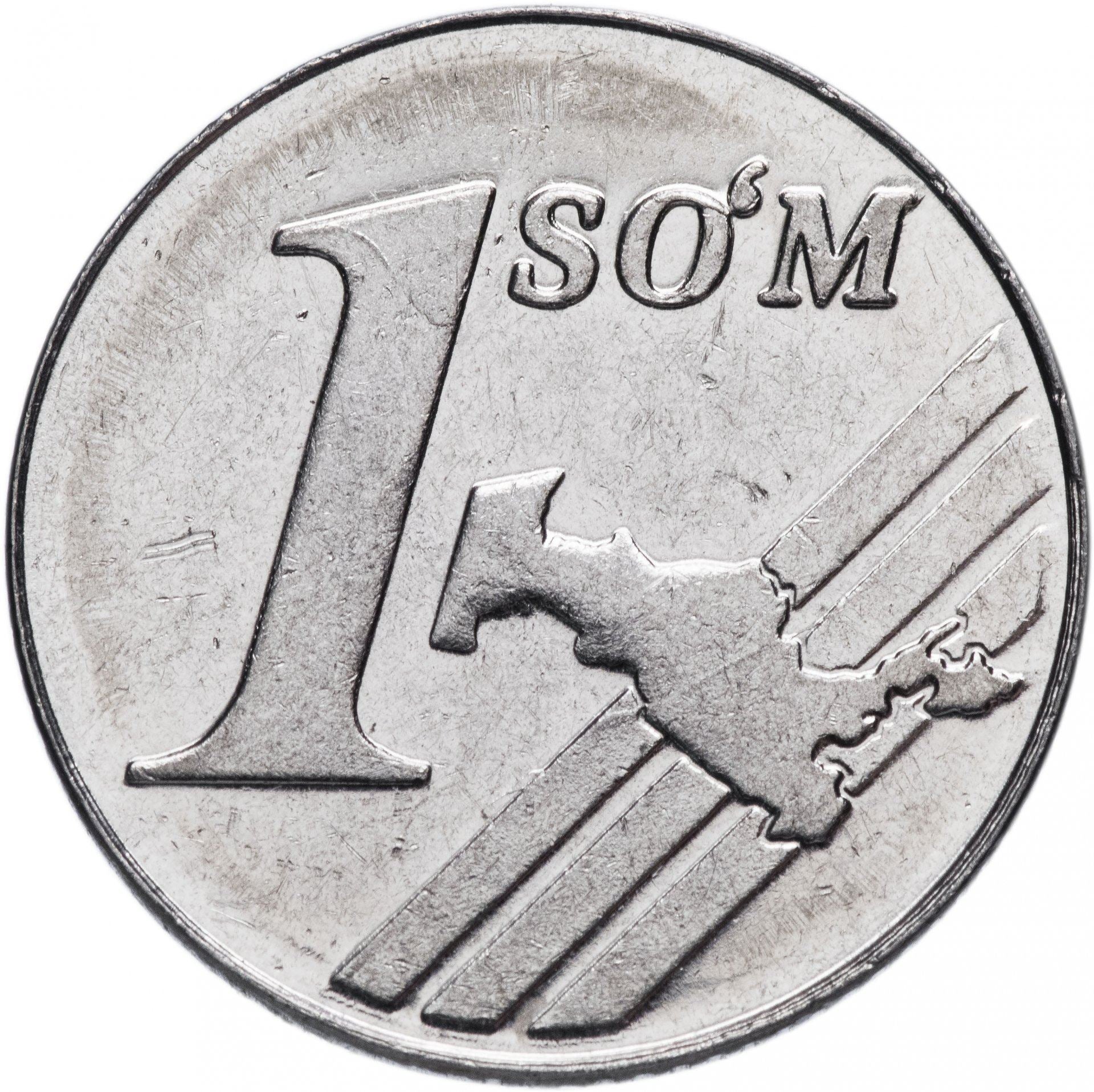 Uzbekistan | 1 SoʻM Coin | Map of Uzbekistan | Cotton | Wheat | Sun | Huma Bird | KM:12 | 2000