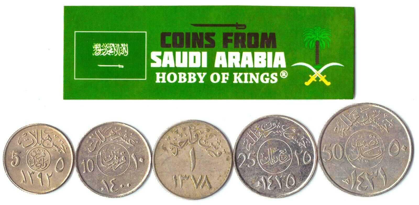 5 Mixed Coins From Saudi Arabia | Halalas - Riyal | Salman bin Abdulaziz |1960 - 2016