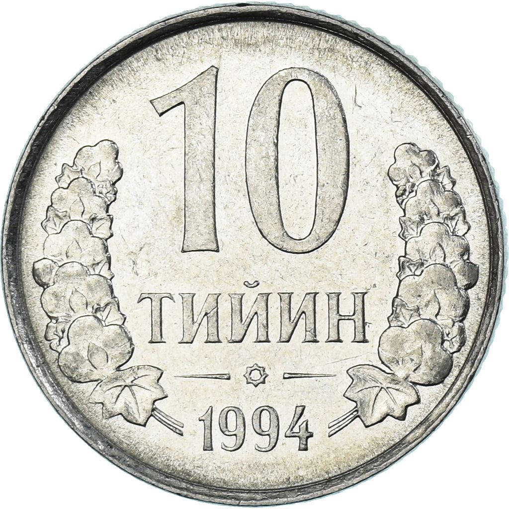 Uzbekistan | 10 Tiyin Coin | Stars | Cotton | Wheat | Sun | Huma Bird | Km:4.1 | 1994