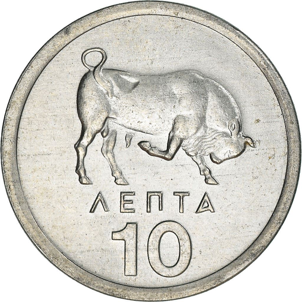 Greece 10 Lepta Coin | Bull | KM113 | 1976 - 1978