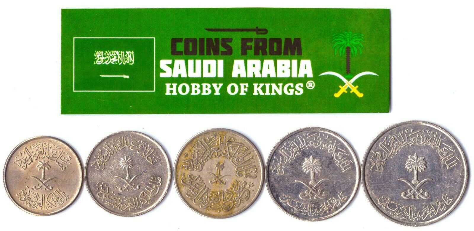 5 Mixed Coins From Saudi Arabia | Halalas - Riyal | Salman bin Abdulaziz |1960 - 2016