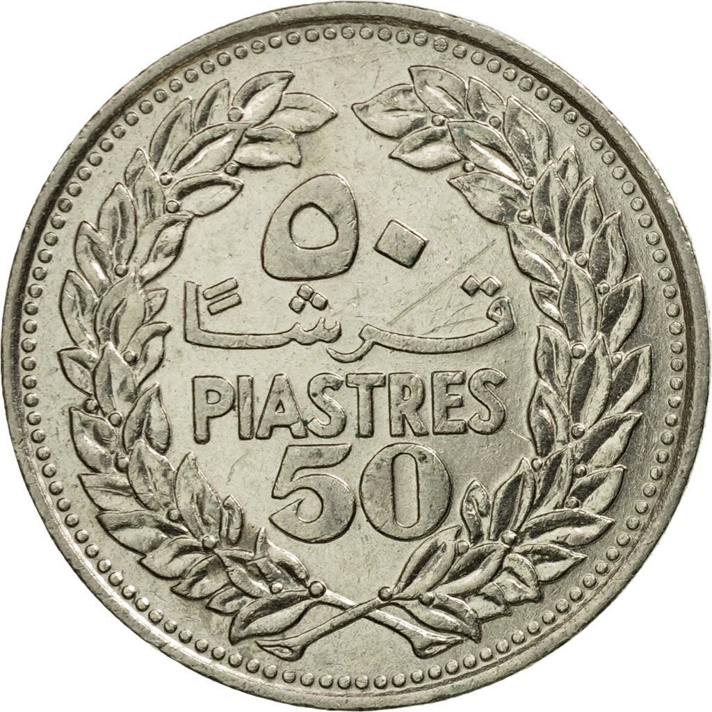 Lebanon | 50 Qirsha / Piastres Coin | Cedar tree | Km:28.1 | 1968 - 1980