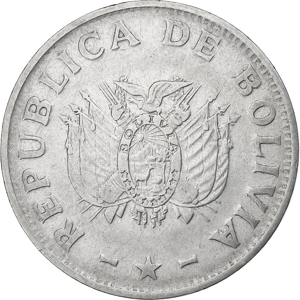 Bolivia | 1 Boliviano Coin | Stainless steel | Coat of Arms | KM:205 | 1987-2008