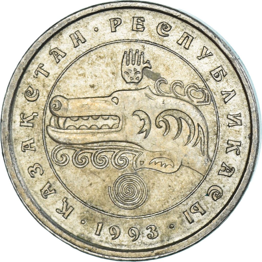 Kazakhstan | 3 Tenge Coin | Mythology | Sky Wolf | Kok-Bori | Km:8 | 1993