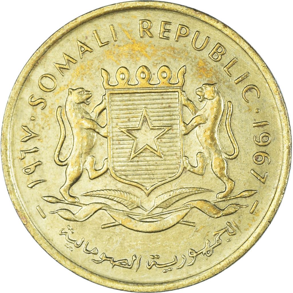 Somalia | 5 Centesimi Coin | Leopards | Shield | Star | Km:6 | 1967