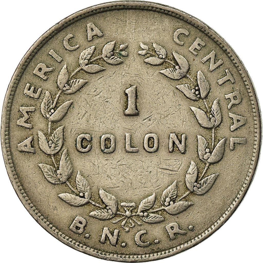 Costa Rica 1 Colon | Stars | Volcno | Ship | Sun | KM177 | 1937 - 1948