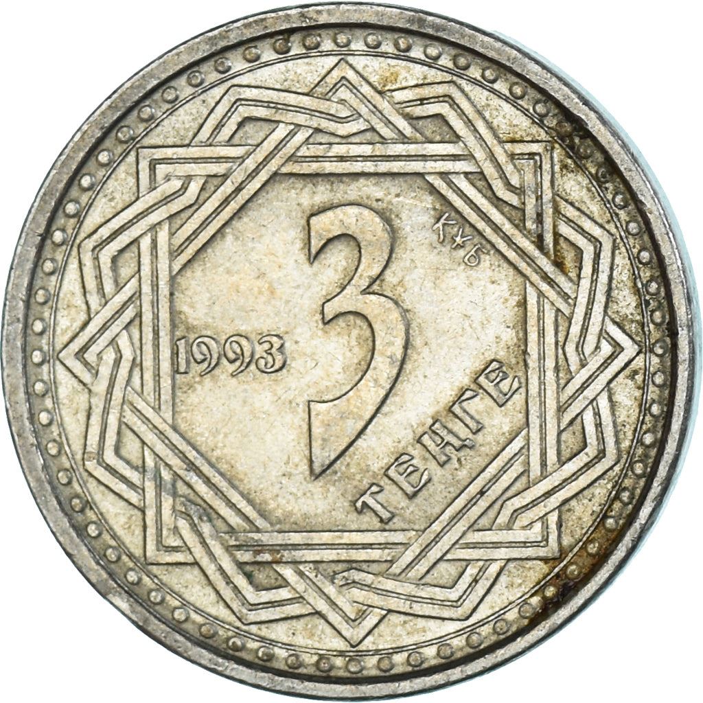 Kazakhstan | 3 Tenge Coin | Mythology | Sky Wolf | Kok-Bori | Km:8 | 1993