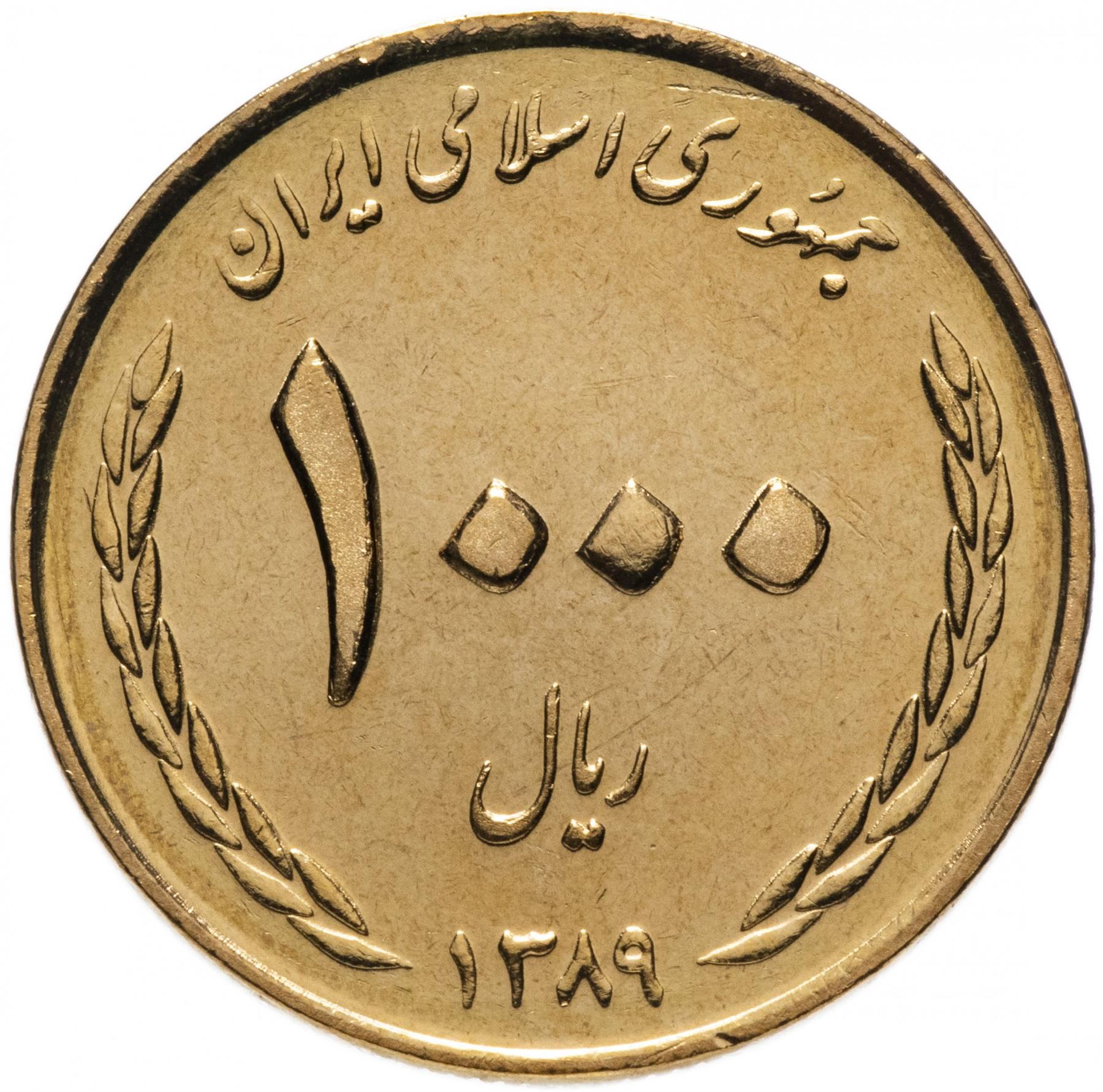 دولة غرب آسيا | ١٠٠٠ عملة | KM1275 | ٢٠١٠