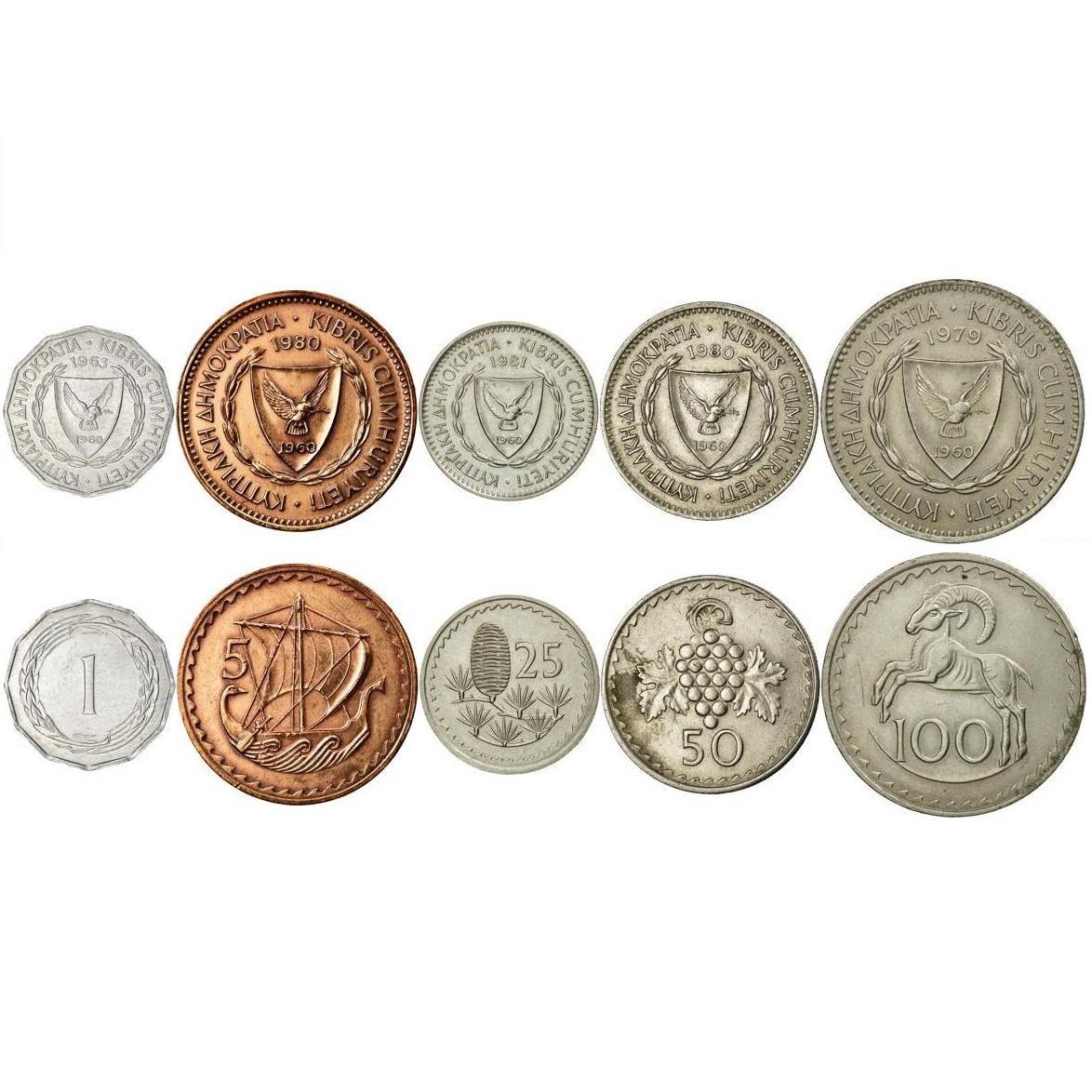 Set 5 Coins Cyprus 1 5 25 50 100 Mils 1963 - 1982
