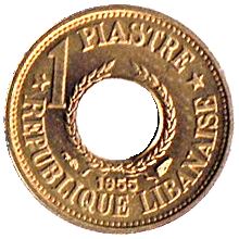 Lebanon Coin 1 Qirsh Coin | Wreath | KM19 | 1955