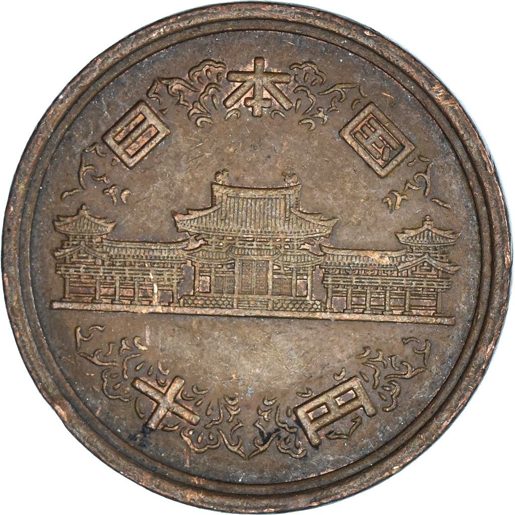 Japan | 10 Yen Coin | Phoenix Hall Temple | Wreath | Y:97, Jnda:02-9, Schön:74 | 1989 - 2019