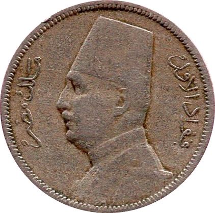 Egypt 2 Milliemes - King Fuad | KM345 | 1929