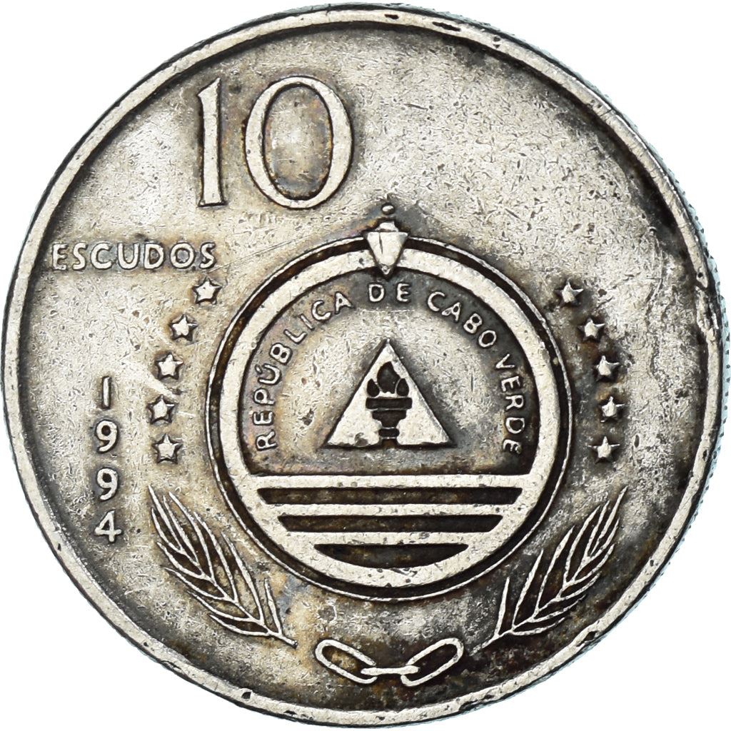 Cape Verde 10 Escudos Coin | Lingua De Vaca Flower | KM32 | 1994