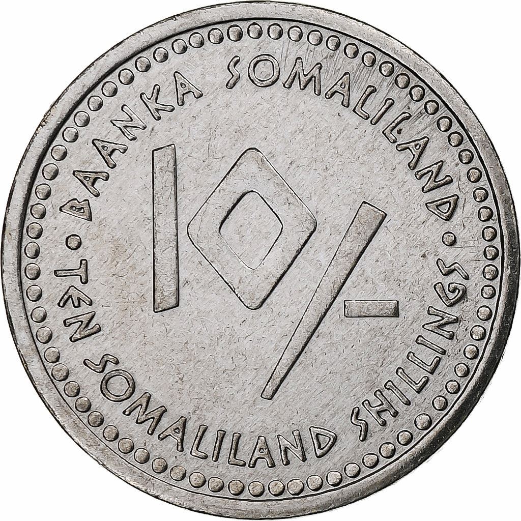 Somaliland | 10 Shillings Coin | Virgo | Stainless steel | KM:14 | 2006