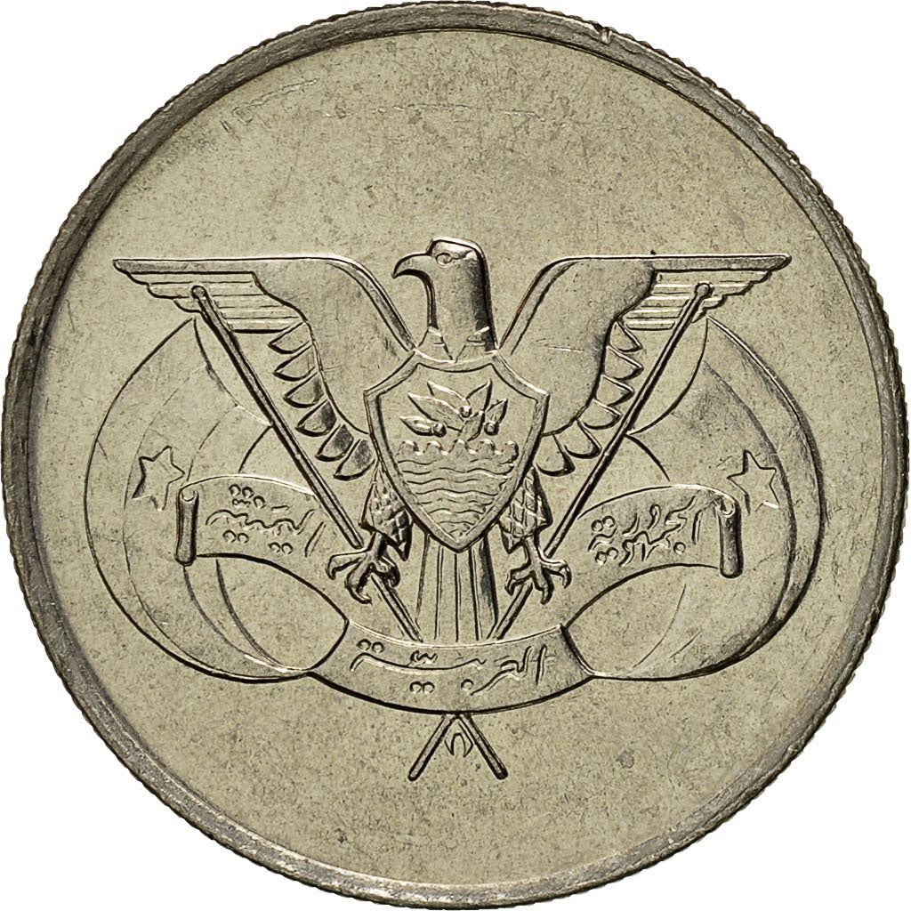 North Yemen | 25 Fils Coin | Eagle of Saladin | Y:36, Schön:129 | 1974 - 1980