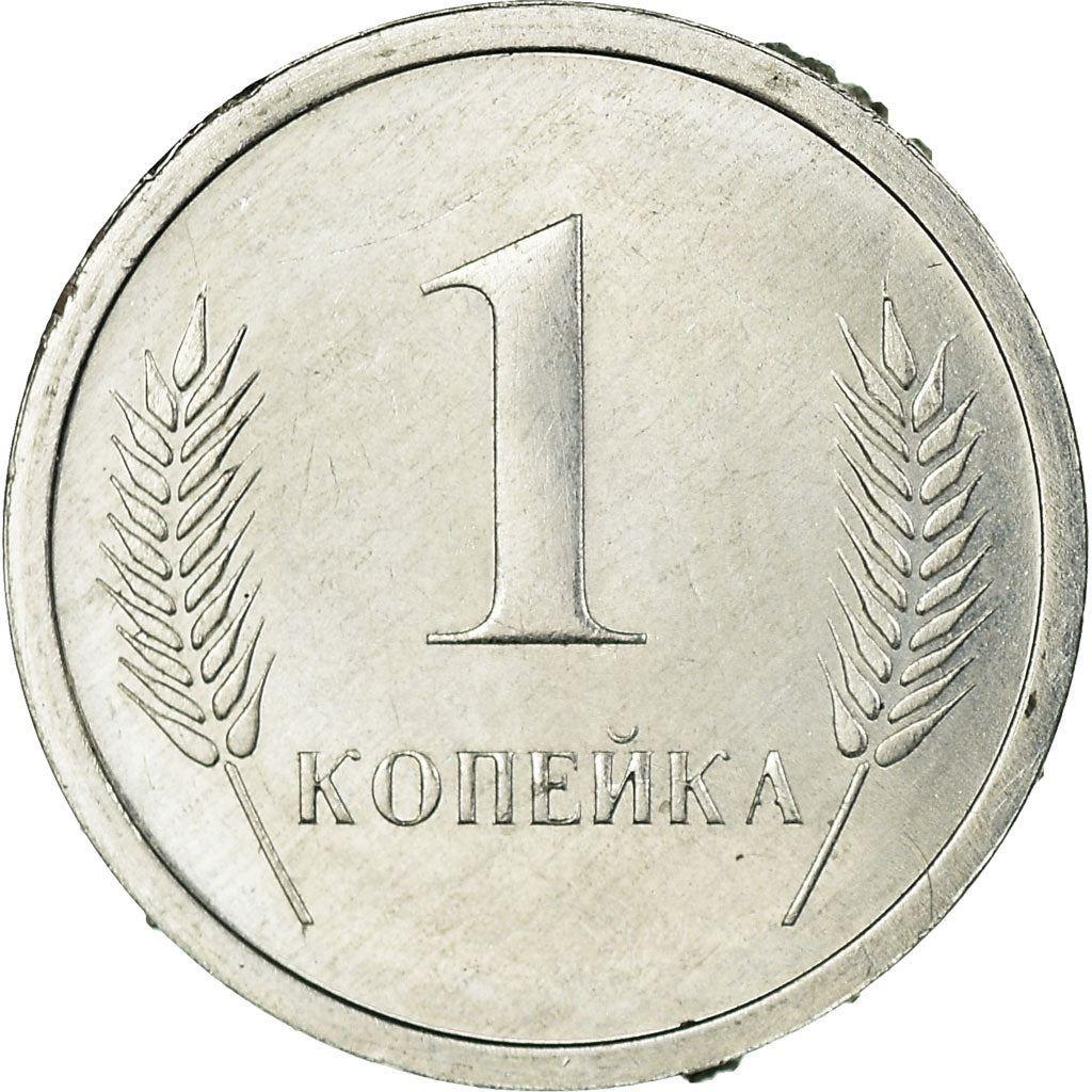 Naddniestrze | Moneta 1 Kopeck | Godło Państwowe | Pszenica | Km:1 | 2000