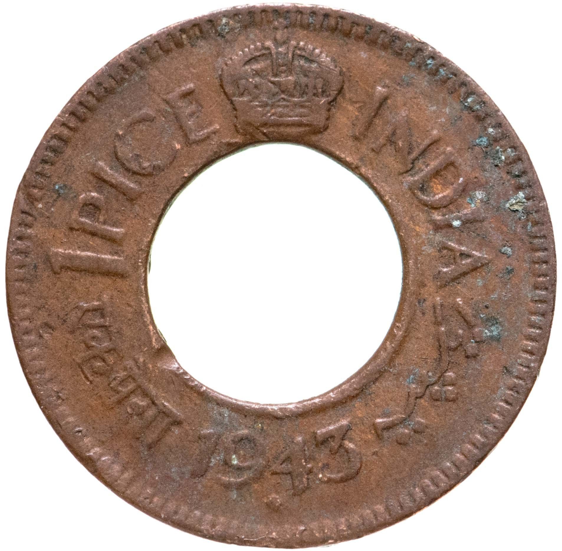 India - British | 1 Pice Coin | Wreath | Km:532 | 1943