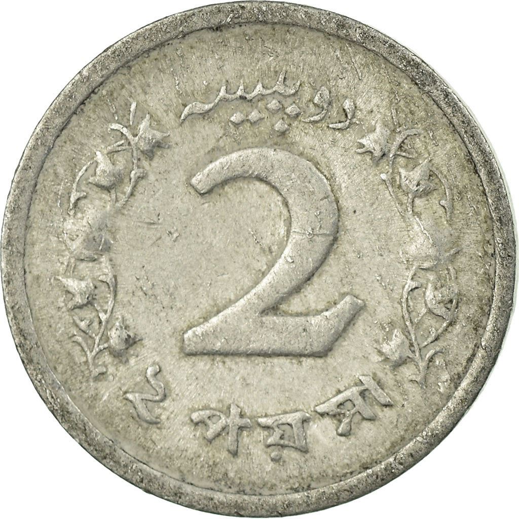 Pakistan | 2 Paisa Coin | Crescent Moon | Km:28 | 1966 - 1968